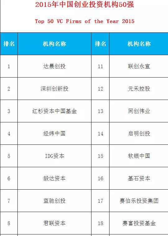 1450146257996003.jpg 3-1.jpg