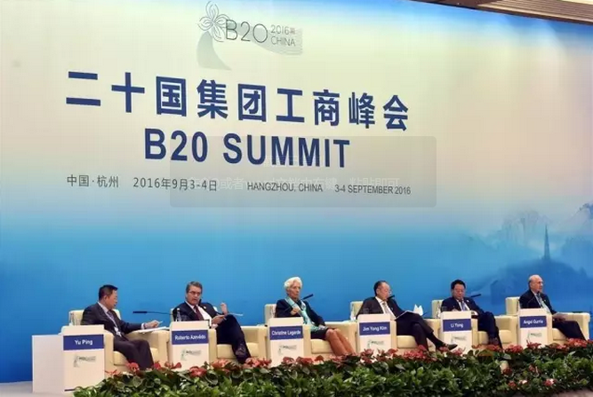 1472998638481583.png 搜狗截圖16年09月04日2200_3.png