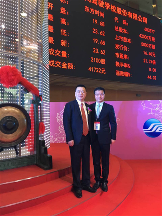 1477378233958965.png 圖片29.png