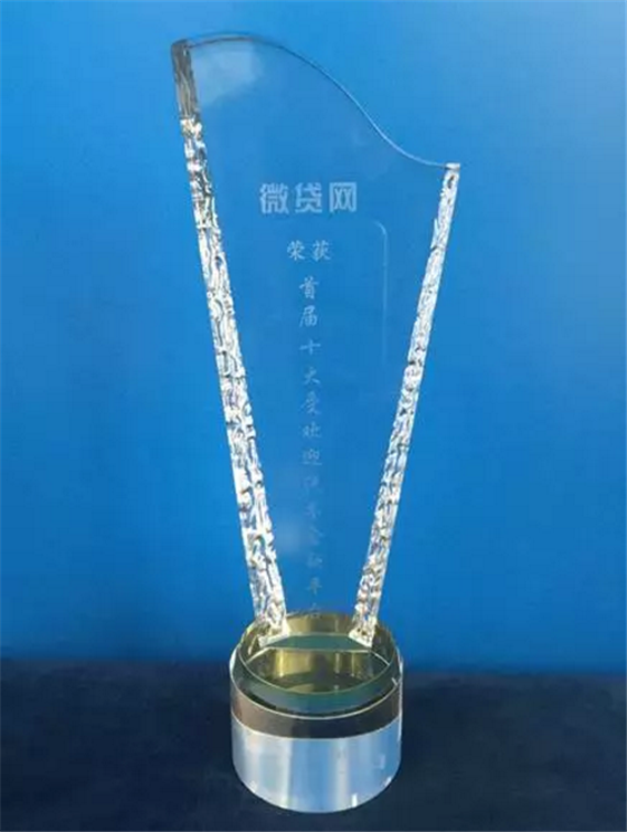 1479101137348325.png 微信截圖_20161114132417_副本.png