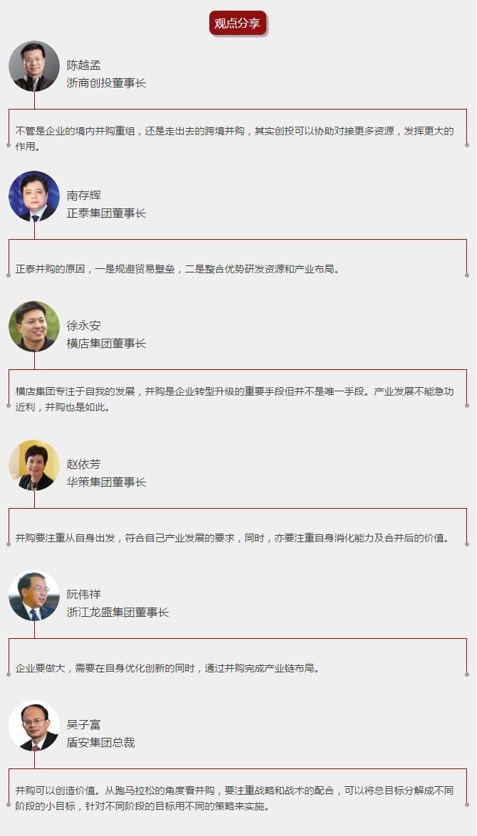 1487136224645259.jpg 4.jpg