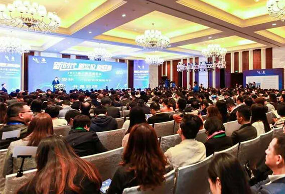 1511339139853199.jpg 2.jpg