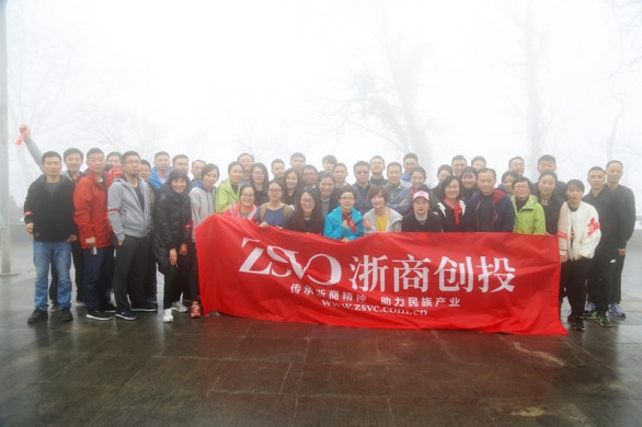 1515046760520054.jpg 全家福2_副本.jpg