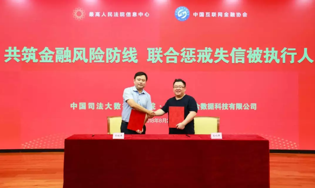 1535353081986364.png 1.png