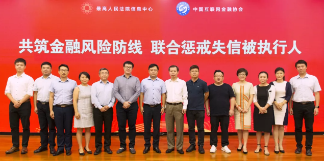 1535353101752570.png 2.png