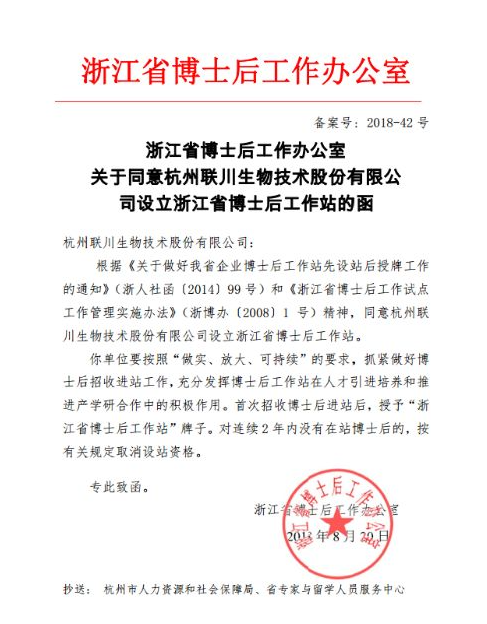 1536819992409686.png 微信截圖_20180913142602.png