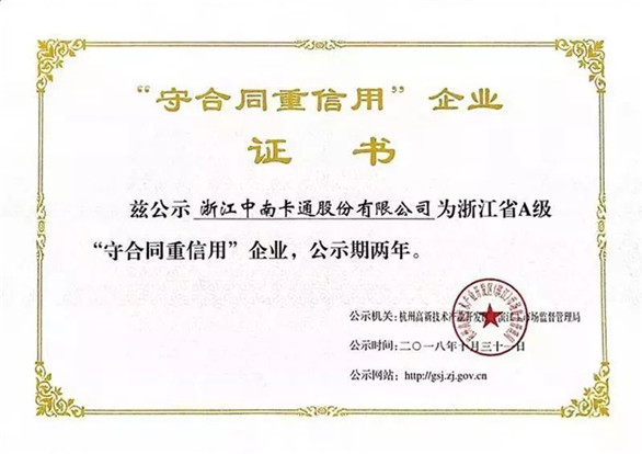 1544668135781189.jpg 1.jpg