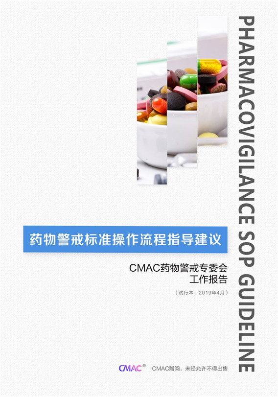 1554968324306969.jpg 微信圖片_20190411152409.jpg