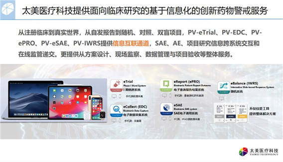 1554969419739930.jpg 微信圖片_20190411152437.jpg