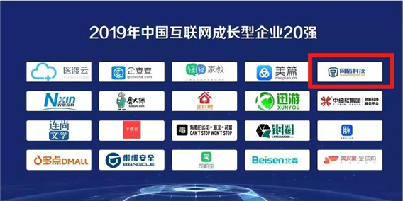 1566379990575345.jpg 微信圖片_20190821173157.jpg