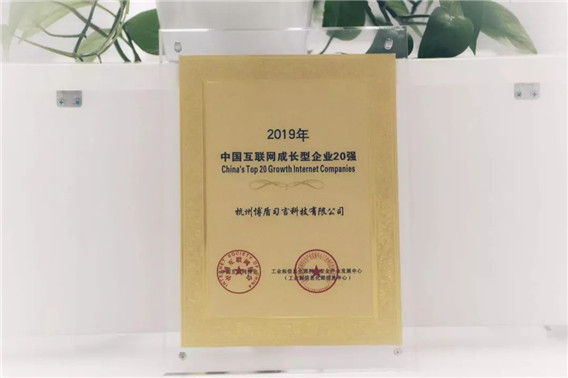 1566380031758627.jpg 微信圖片_20190821173221.jpg