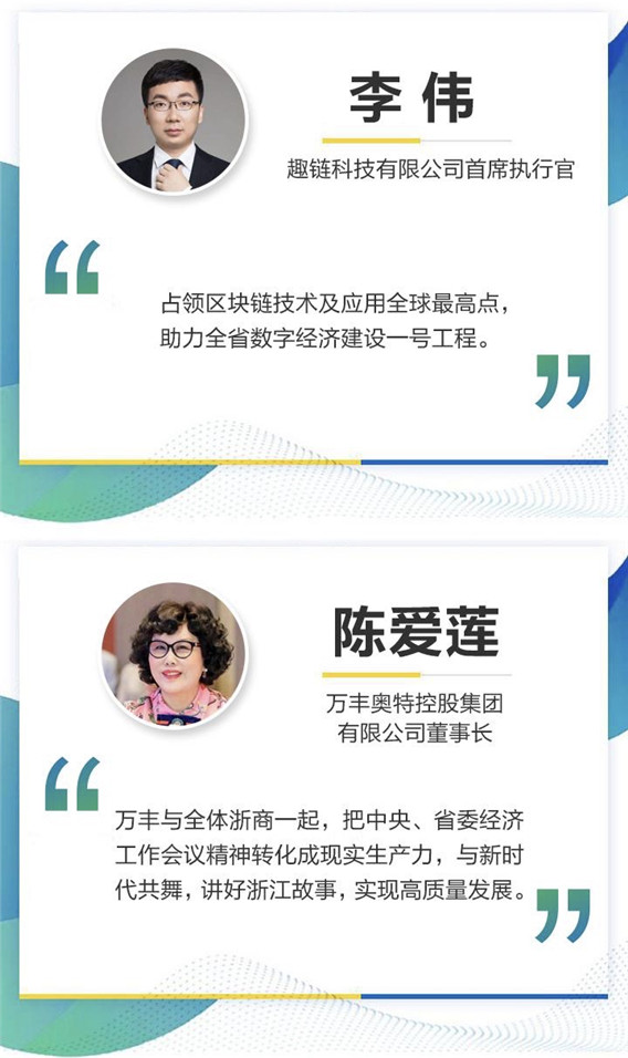 1577415003691046.jpg 微信圖片_20191227103344.jpg