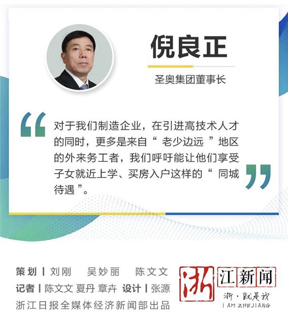 1577415010441125.jpg 微信圖片_20191227103341.jpg