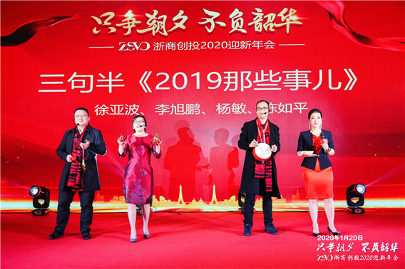 1581930191280229.jpg 67981840.jpg