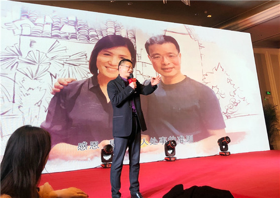 1581930304365180.jpg 微信圖片_20200121140237.jpg