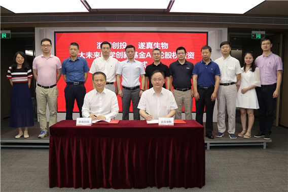 1594878855423915.jpg IMG_1075.jpg