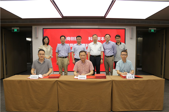 1596184919833373.jpg 微信圖片_20200731103840.jpg