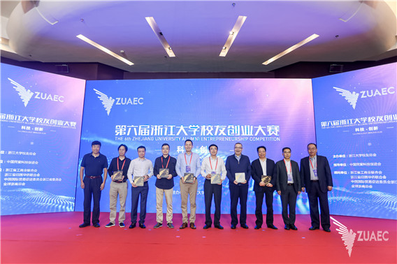 1601174154858774.jpg 微信圖片_20200927084616.jpg