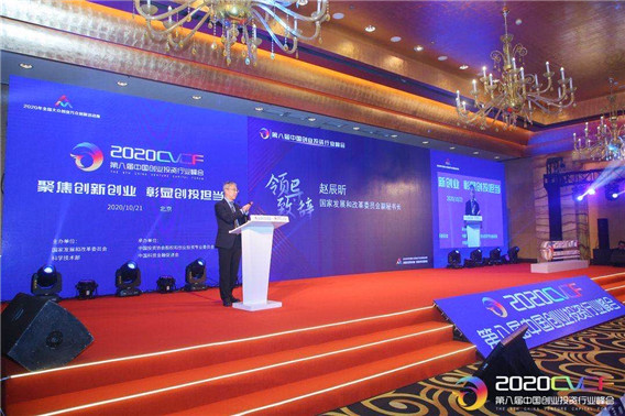 1603853191866292.jpg 微信圖片_20201022163312.jpg