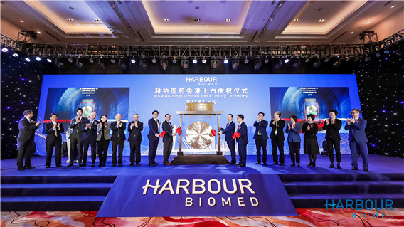 1607587506311172.jpg 微信圖片_20201210150621.jpg