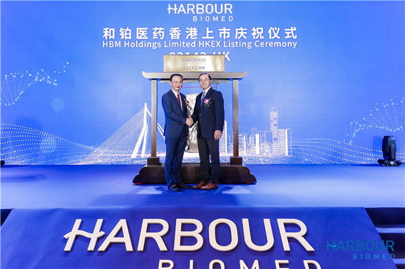 1607587566516979.jpg 微信圖片_20201210150625.jpg