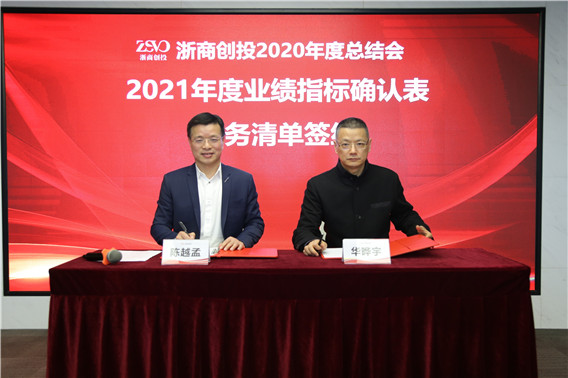 1612686246237079.jpg IMG_3305.jpg