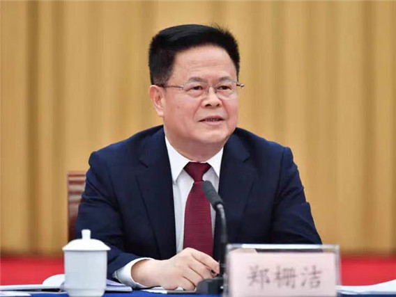 1612687861725097.jpg 微信圖片_20210207164859.jpg