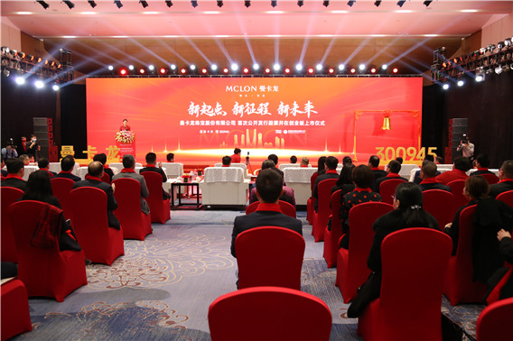 1612936002262494.jpg IMG_3662.jpg