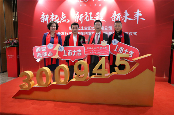 1612936099690900.jpg IMG_3634.jpg