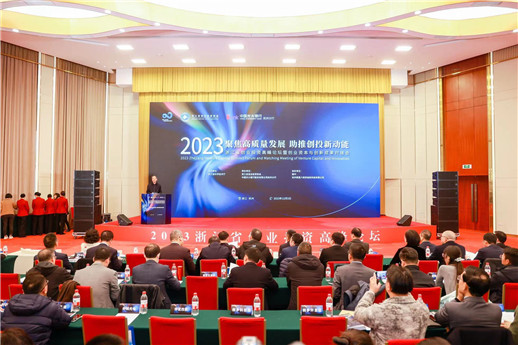 1701913649792951.jpg 微信圖片_20231207094426.jpg