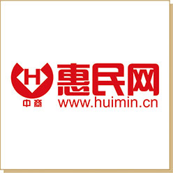 中商惠民網