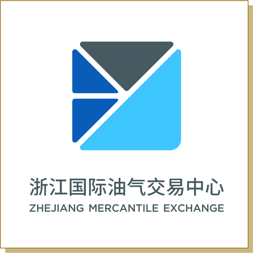 浙江國際油氣交易中心
